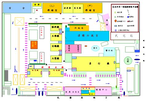 一殯地圖|高子創意: 台北市立第一殯儀館交通路線／地圖